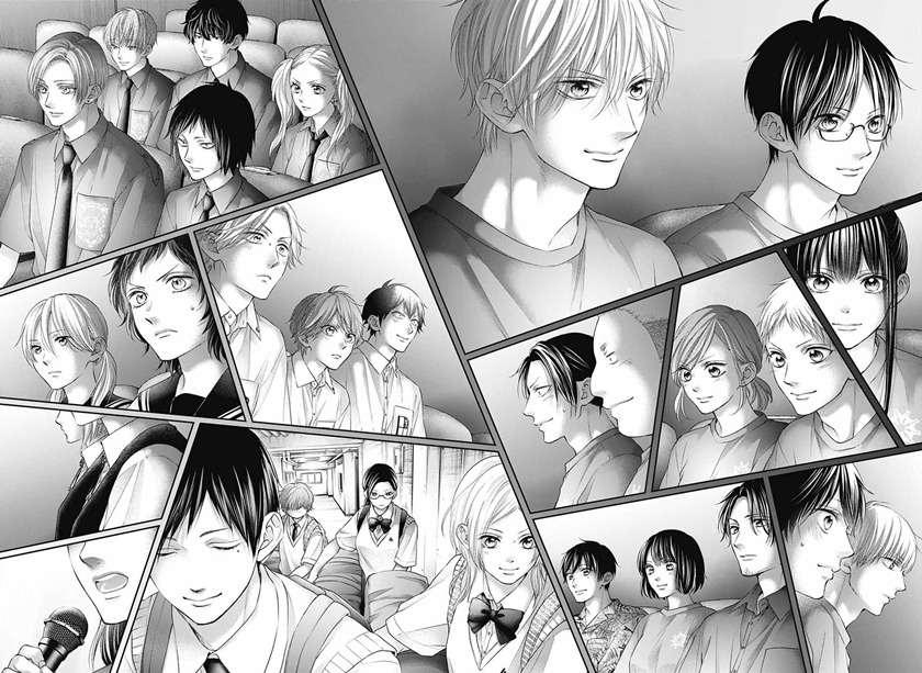 Kono Oto Tomare!